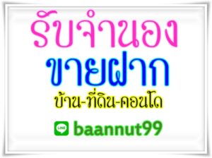 bddb555