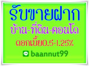 khayfak96