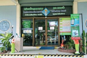 สนง.ที่ดินลาดกระบัง