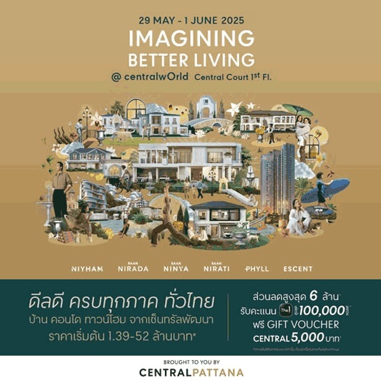 IMAGINING BETTER LIVING IMAGINING BETTER LIVING