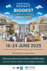 BIGGEST HOME & LIVING EXPO 2025