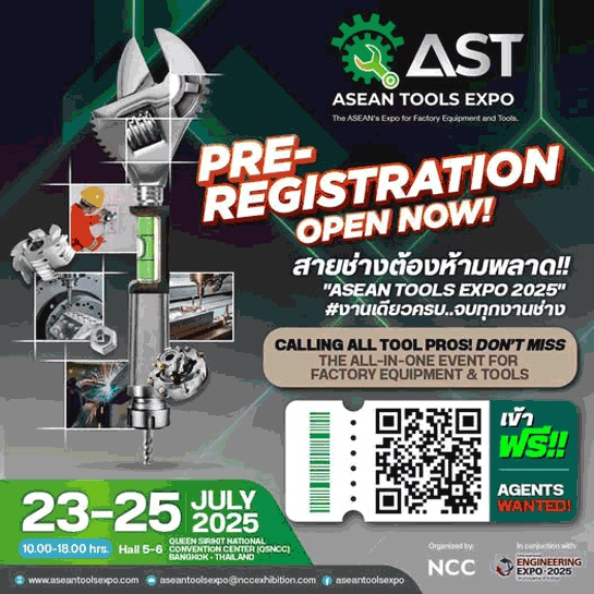 ASEAN Tools Expo 2025