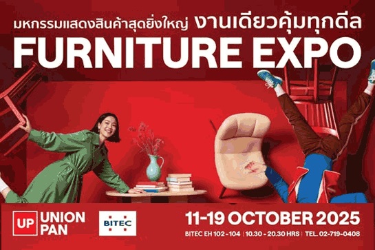 Furniture Expo