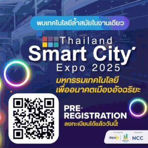 Thailand Smart City Expo 2025
