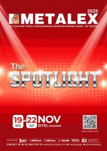 METALEX 2025