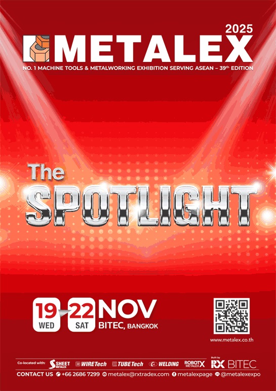 METALEX 2025