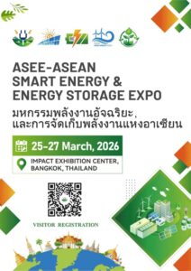 ASEE 2026