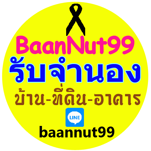 contact-us