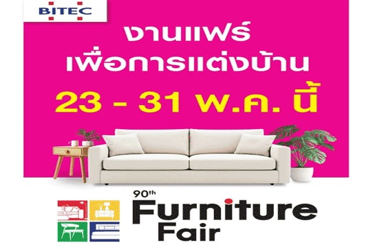 Furniture Fair 90th Furniture Fair 90th
