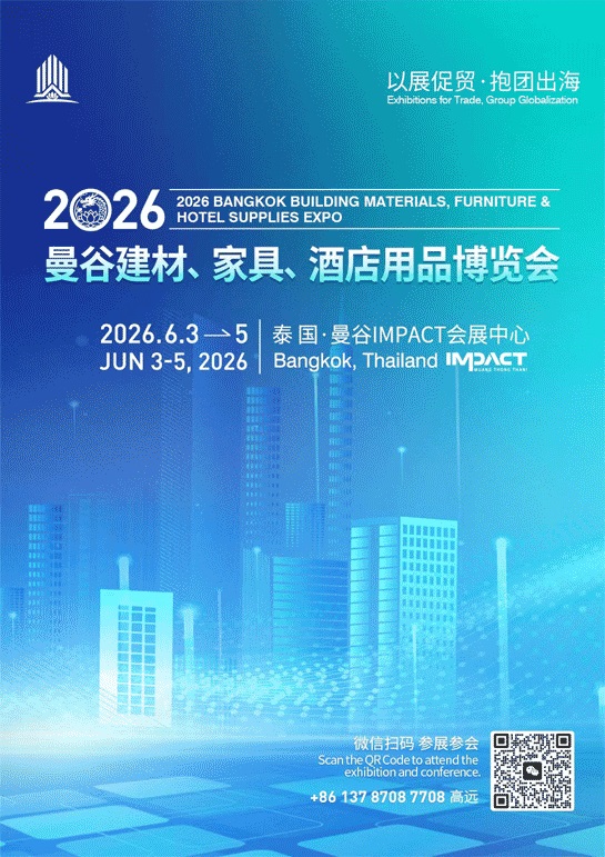 2026 Bangkok Building Materials