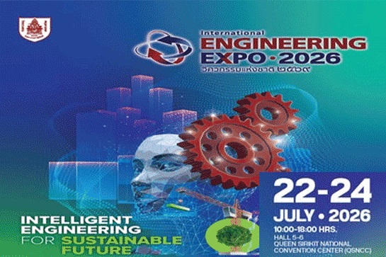 International Engineering Expo 2026