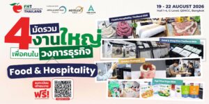 Food & Hospitality Thailand 2026