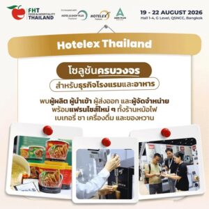 HOTELEX Thailand 2026