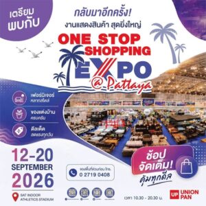 ONE STOP SHOPPING EXPO @ PATTAYA