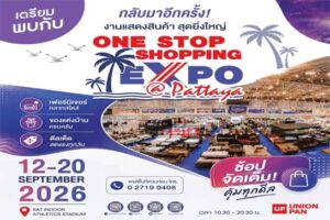 ONE STOP SHOPPING EXPO @ PATTAYA