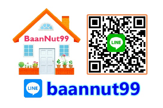 mortgagebaannut99